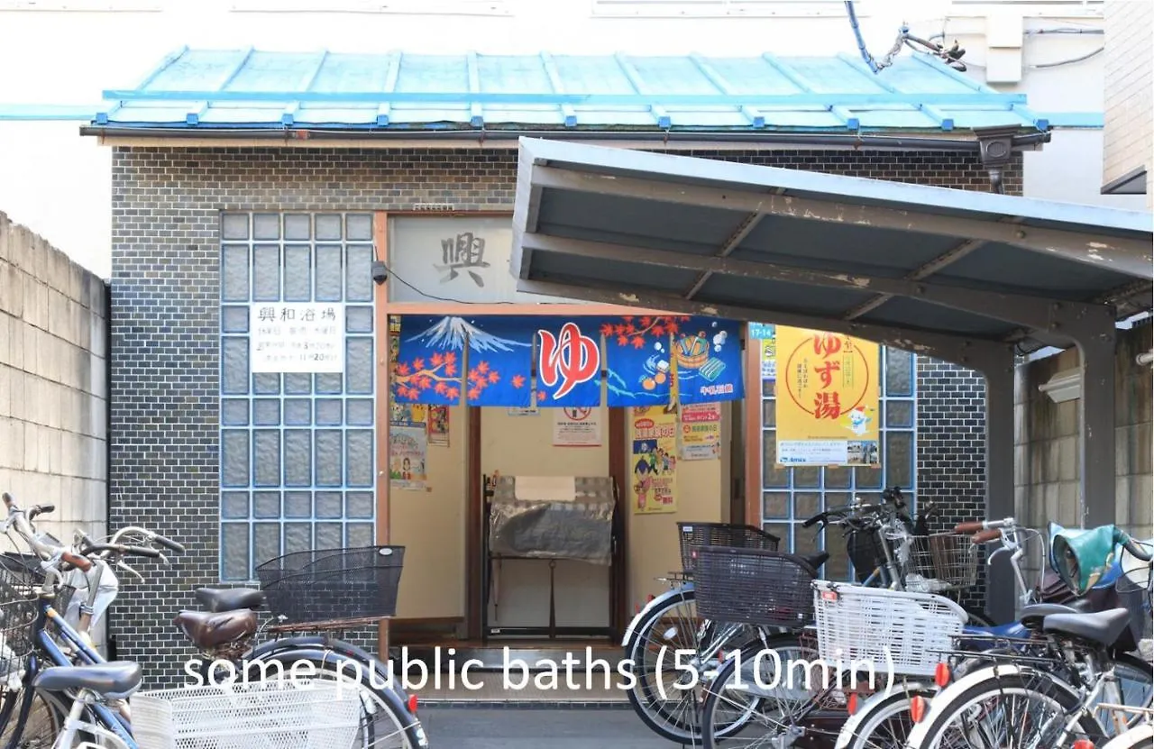 Comfy Home Koiwa 東京都